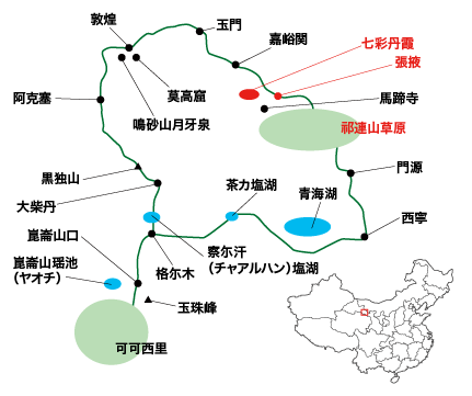 甘粛省・周辺の略地図