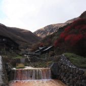 法華院山荘温泉． 