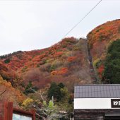 妙見山ケーブル