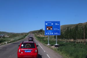 新疆ウィグル自治区・昭蘇の写真　生命が蘇る地2-11