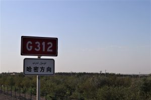 新疆ウィグル自治区・火焔山／葡萄溝の写真　灼熱の大地を歩き緑の谷で憩う-11