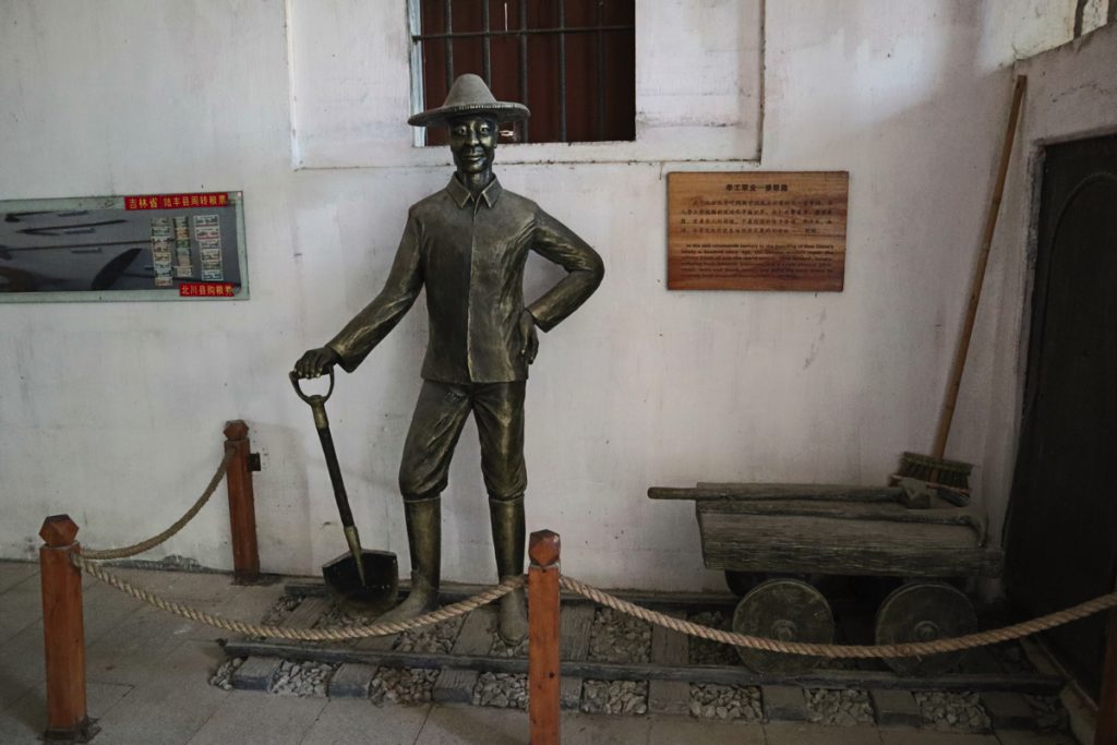 広東省・開平の写真　華僑の故郷を訪ねて2-1