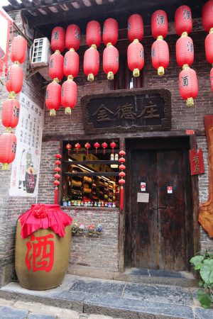 広西壮族自治区・百里水墨画廊、黄姚古鎮の写真　野焼きの煙たなびく桃源郷と嶺南建築古鎮2-11