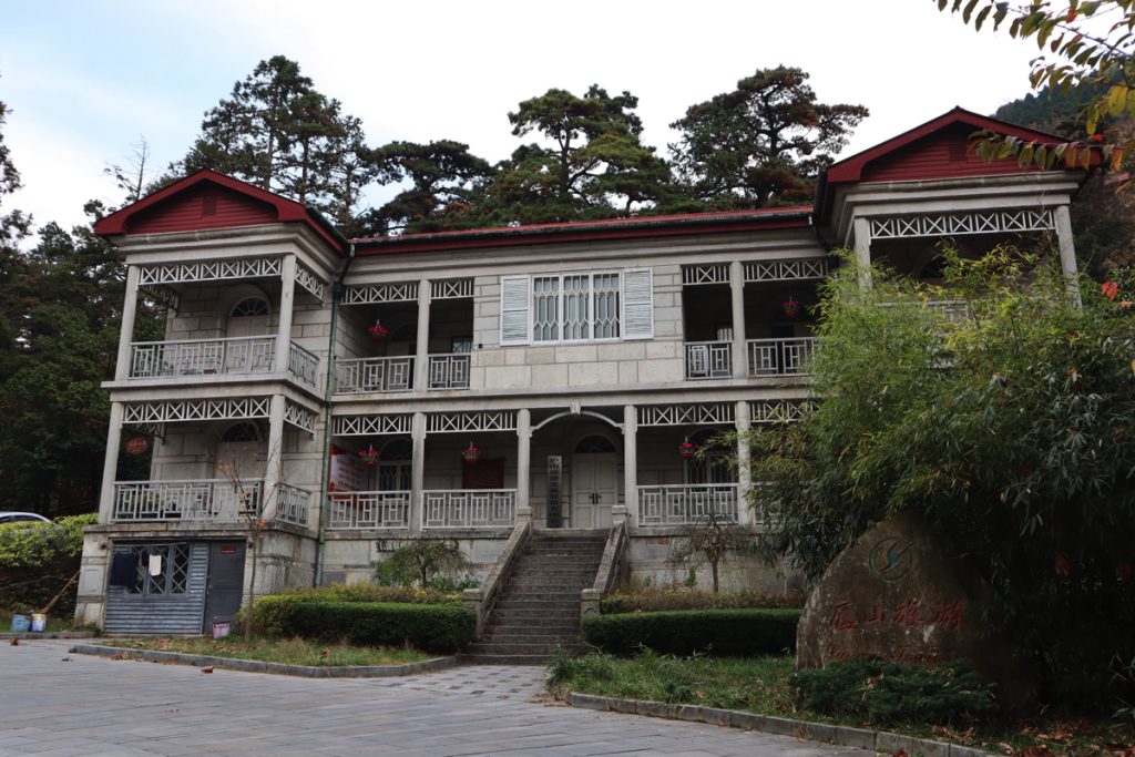 江西省・廬山、五老峰の写真　廬山会議の歴史の地を訪ね五老峰を登る2-4