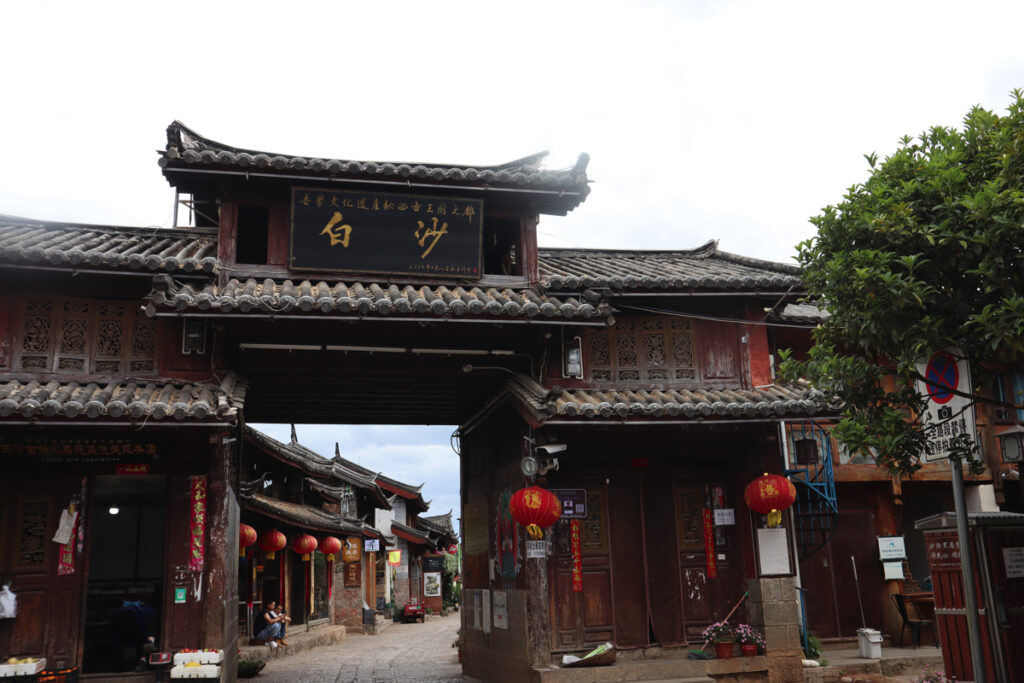 雲南省・麗江三古鎮の写真　納西（ナシ）族の故郷を歩く2-3