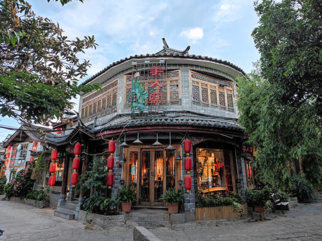 雲南省・麗江三古鎮の写真　納西（ナシ）族の故郷を歩く3-1