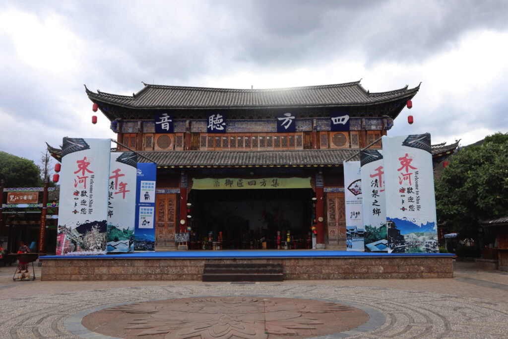 雲南省・麗江三古鎮の写真　納西（ナシ）族の故郷を歩く3-3