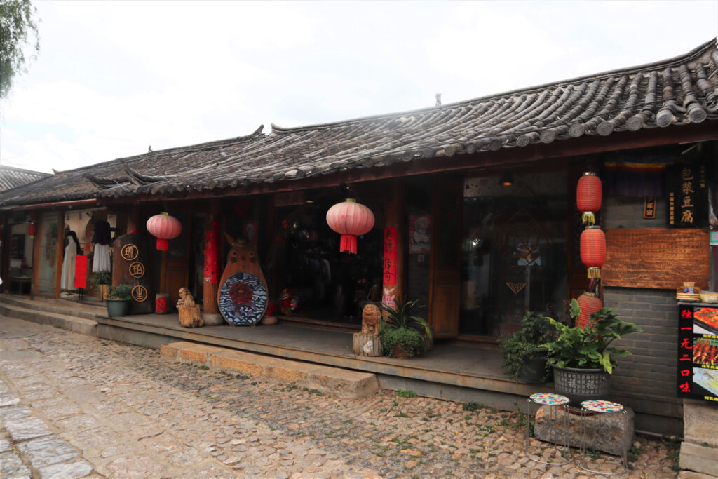 雲南省・麗江三古鎮の写真　納西（ナシ）族の故郷を歩く3-4