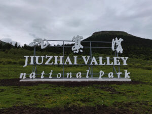 四川省・黄龍溝の写真　仙境の翡翠池6-11