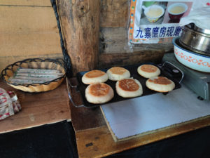 四川省・九寨溝の写真　チベットの愛に育まれた世界自然遺産5-8