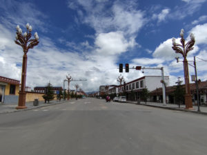 甘粛省・国道345号と黄河の写真　母なる黄河を渡り国道345号を行く4-8