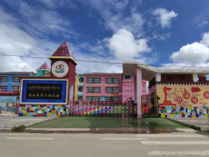 甘粛省・国道345号と黄河の写真　母なる黄河を渡り国道345号を行く4-9