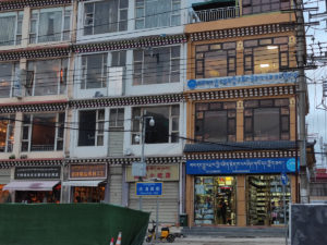 甘粛省・国道345号と黄河の写真　母なる黄河を渡り国道345号を行く7-9