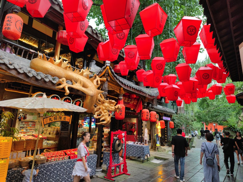 四川省・華棚溝・羊茸哈徳と達古氷河・都江堰の写真　西藏高原最東端を行く10-1