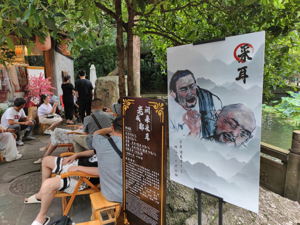 四川省・華棚溝・羊茸哈徳と達古氷河・都江堰の写真　西藏高原最東端を行く10-5