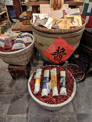 四川省・華棚溝・羊茸哈徳と達古氷河・都江堰の写真　西藏高原最東端を行く10-7