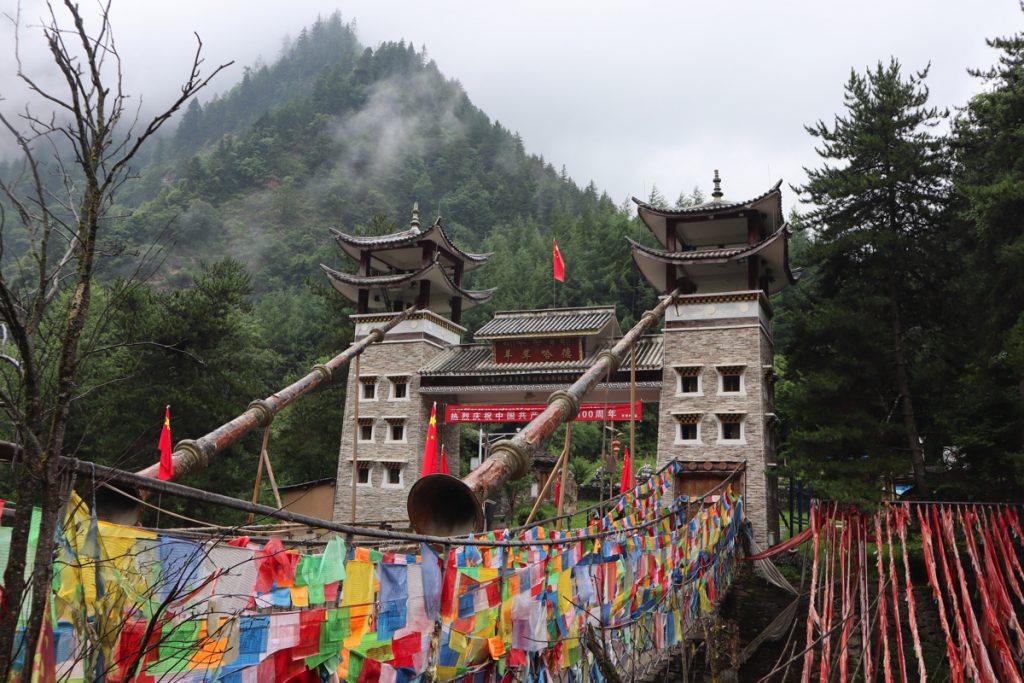 四川省・華棚溝・羊茸哈徳と達古氷河・都江堰の写真　西藏高原最東端を行く2-1