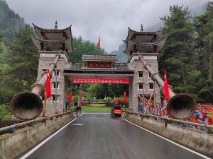 四川省・華棚溝・羊茸哈徳と達古氷河・都江堰の写真　西藏高原最東端を行く2-6