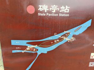 四川省・華棚溝・羊茸哈徳と達古氷河・都江堰の写真　西藏高原最東端を行く8-11