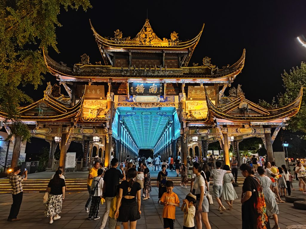 四川省・華棚溝・羊茸哈徳と達古氷河・都江堰の写真　西藏高原最東端を行く8-4