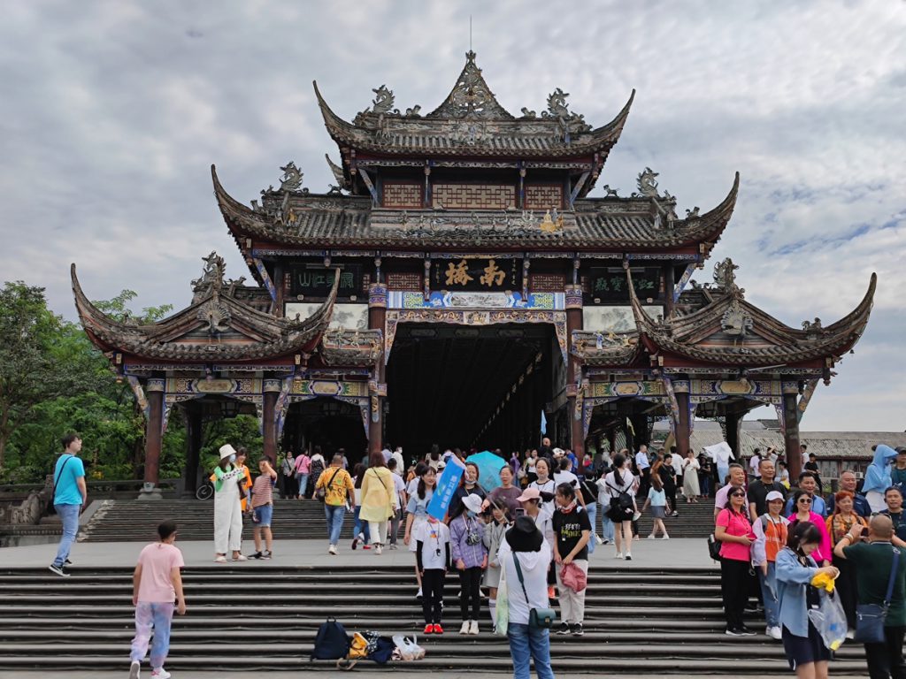 四川省・華棚溝・羊茸哈徳と達古氷河・都江堰の写真　西藏高原最東端を行く8-5