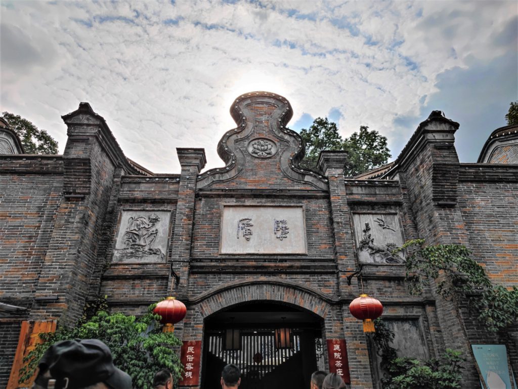 四川省・華棚溝・羊茸哈徳と達古氷河・都江堰の写真　西藏高原最東端を行く9-2