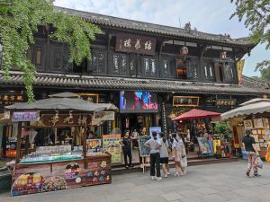 四川省・華棚溝・羊茸哈徳と達古氷河・都江堰の写真　西藏高原最東端を行く9-6