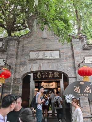 四川省・華棚溝・羊茸哈徳と達古氷河・都江堰の写真　西藏高原最東端を行く9-7