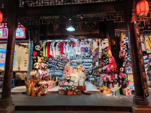 四川省・華棚溝・羊茸哈徳と達古氷河・都江堰の写真　西藏高原最東端を行く9-9