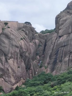 安徽省・黄山の写真 “天井図画”の奇岩の地6-6