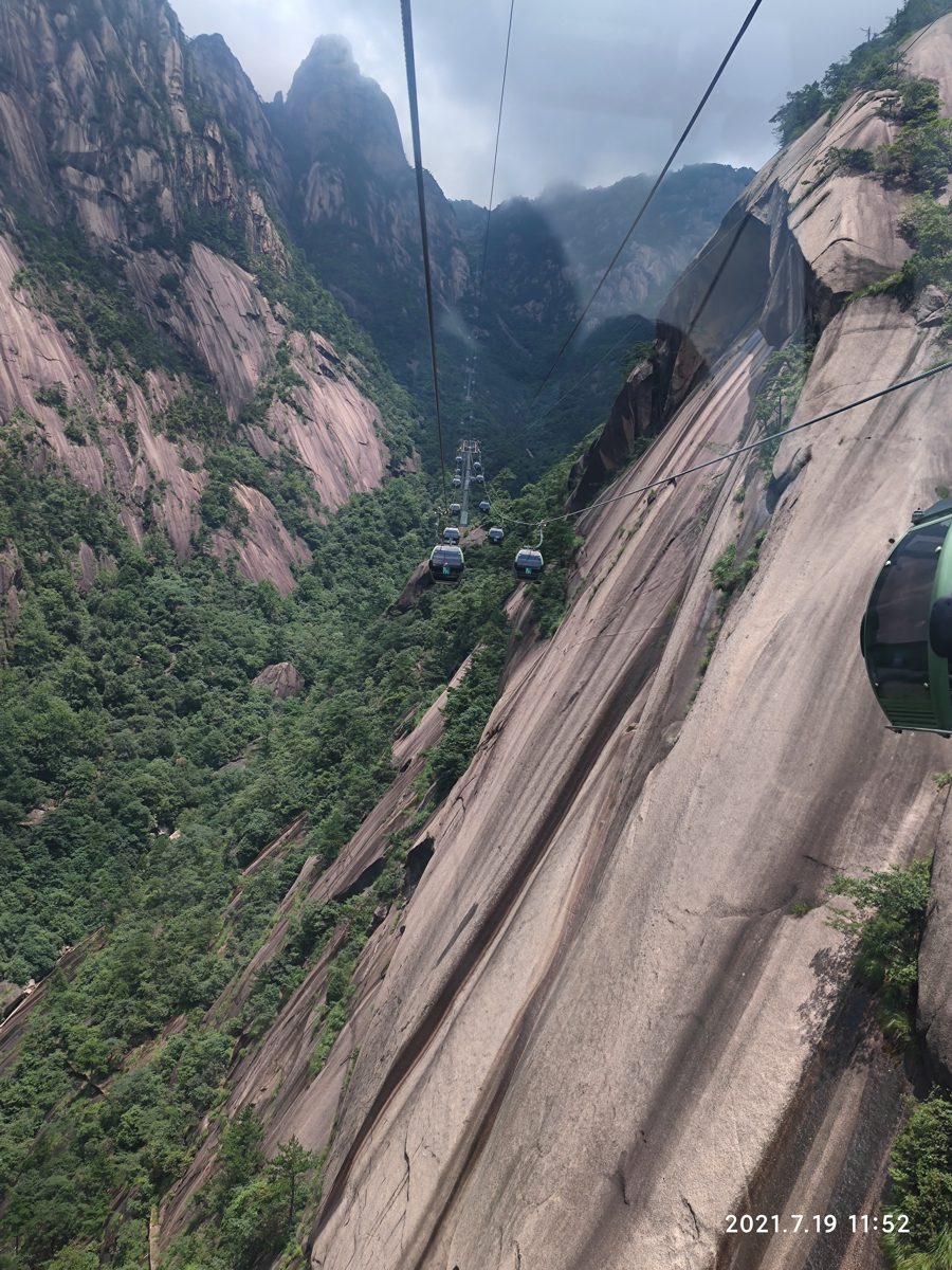 安徽省・黄山の写真 “天井図画”の奇岩の地7-2