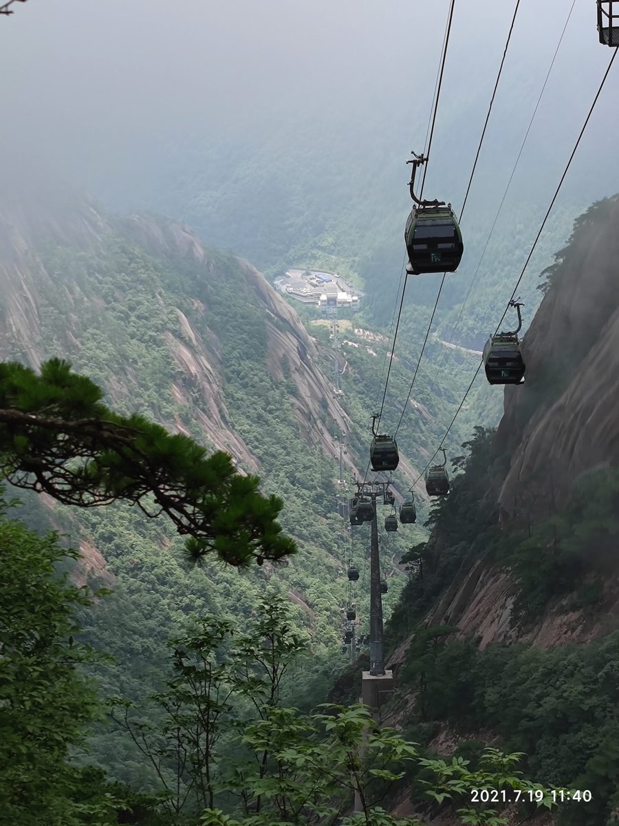 安徽省・黄山の写真 “天井図画”の奇岩の地7-3