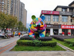 四川省・の写真　貢嘎崇拝3-11