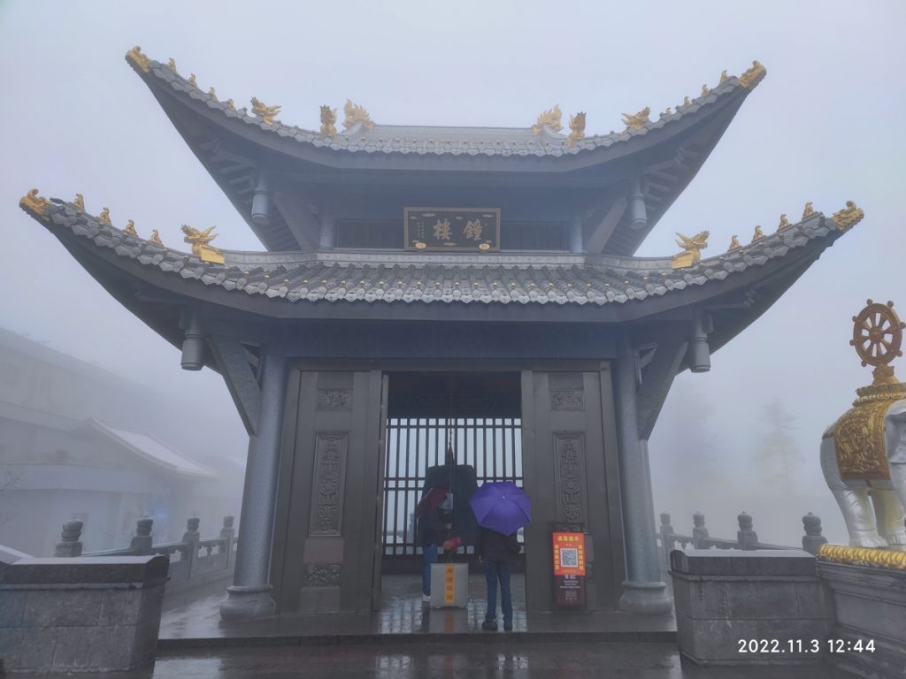 四川省・の写真　貢嘎崇拝3-4