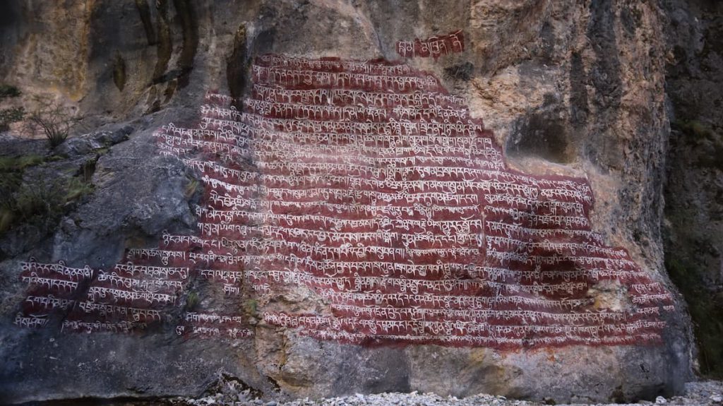 四川省・の写真 亞丁から白玉へ6-5