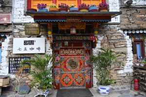 四川省・の写真　景観国道317号を行く7-6