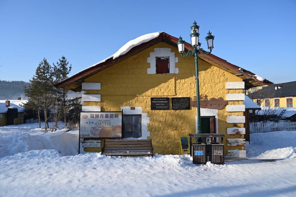 黒竜江省・牡丹江横道河子の写真　冬の恋情その2-2