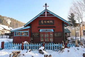 黒竜江省・牡丹江横道河子の写真　冬の恋情その2-6