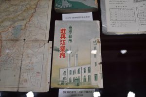 黒竜江省・牡丹江横道河子の写真 冬の恋情その2-3-9