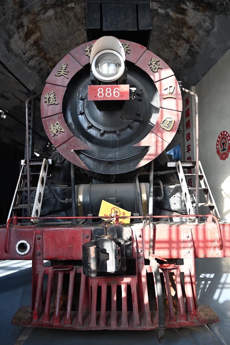 黒竜江省・の写真　冬の恋情その2-4-4