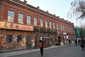 黒竜江省・の写真　冬の恋情その3-2-10