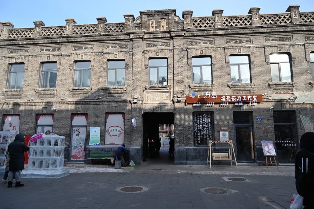 黒竜江省・の写真　冬の恋情その3-2-2