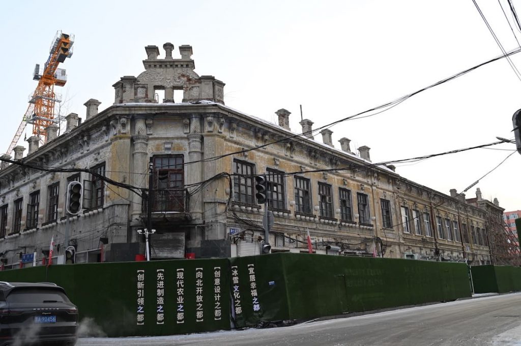 黒竜江省・の写真　冬の恋情その3-2-3