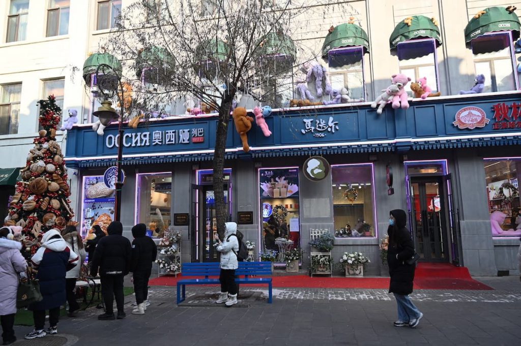 黒竜江省・の写真　冬の恋情その3-2-5