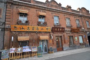 黒竜江省・の写真　冬の恋情その3-2-7