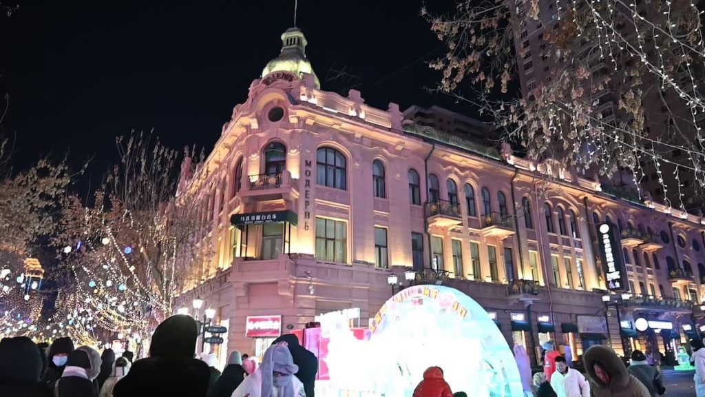 黒竜江省・の写真　冬の恋情その3-4-4