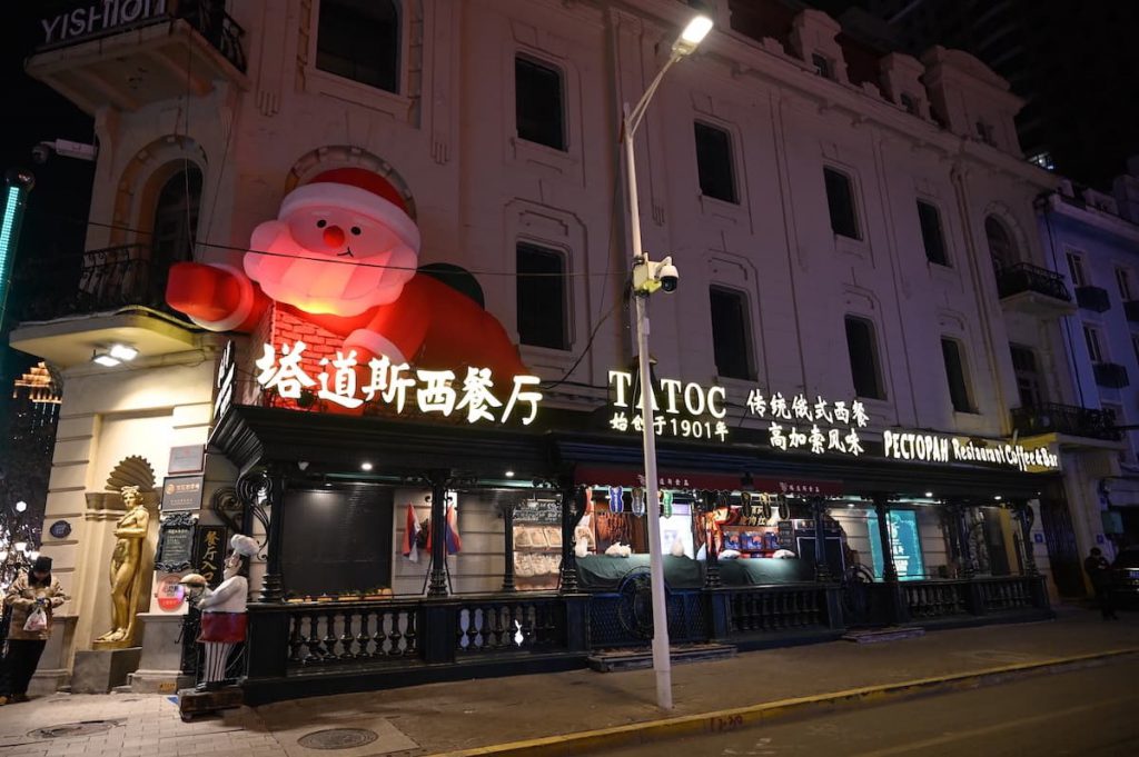 黒竜江省・の写真　冬の恋情その3-4-5