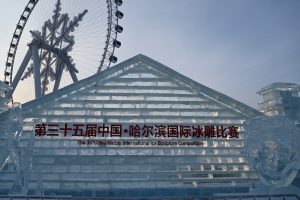 黒竜江省・の写真　冬の恋情その3-5-11