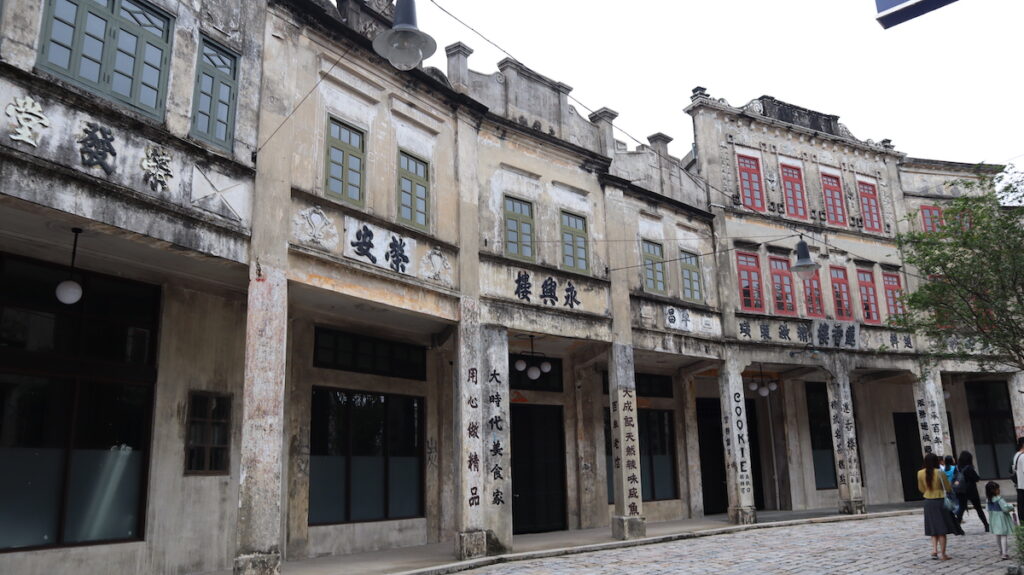 香港・マカオ・広東省・の写真　珠江デルタと赤坎（チーカン）鎮5-3