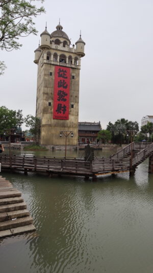 香港・マカオ・広東省・の写真　珠江デルタと赤坎（チーカン）鎮5-6